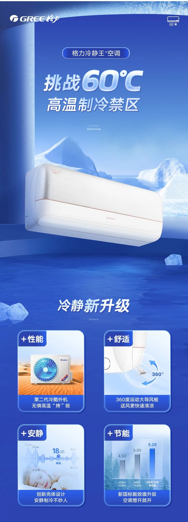 113120342.jpg 彩頁1.jpg