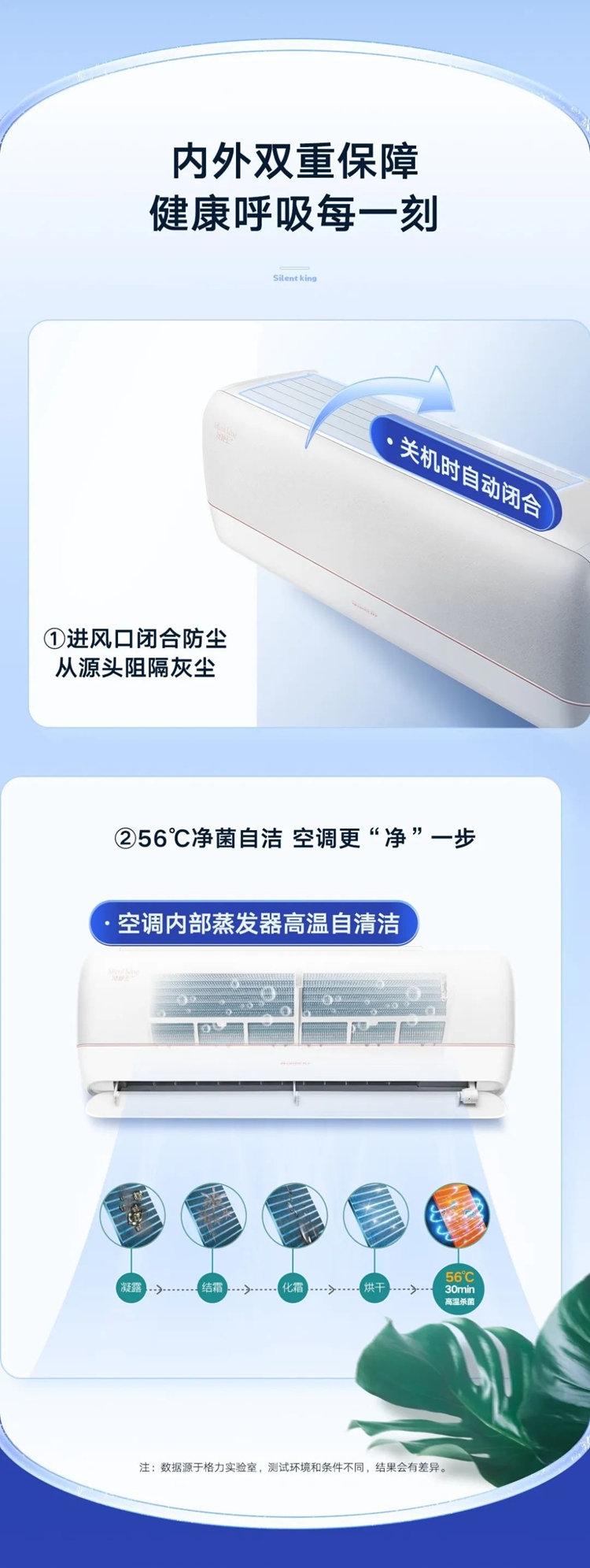 113150505.jpg 彩頁5.jpg