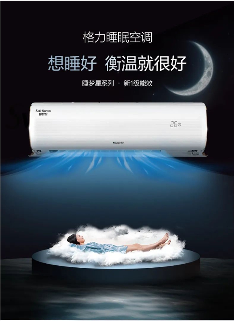 145708209.jpg 彩頁1.jpg