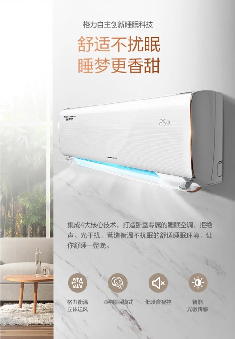 145714760.jpg 彩頁3.jpg