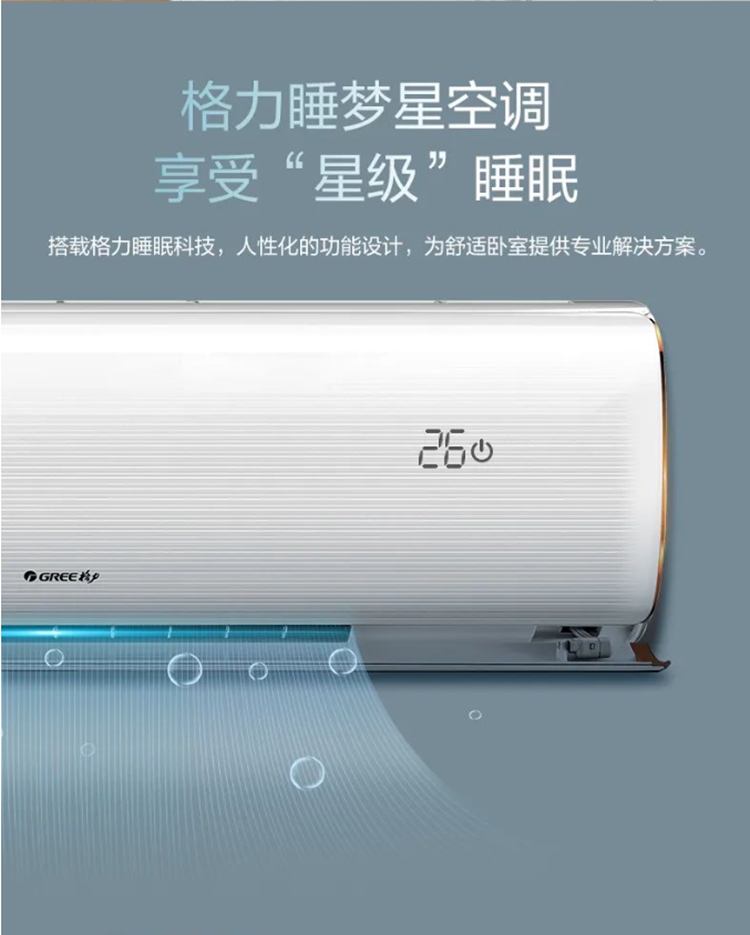 145717896.jpg 彩頁4.jpg