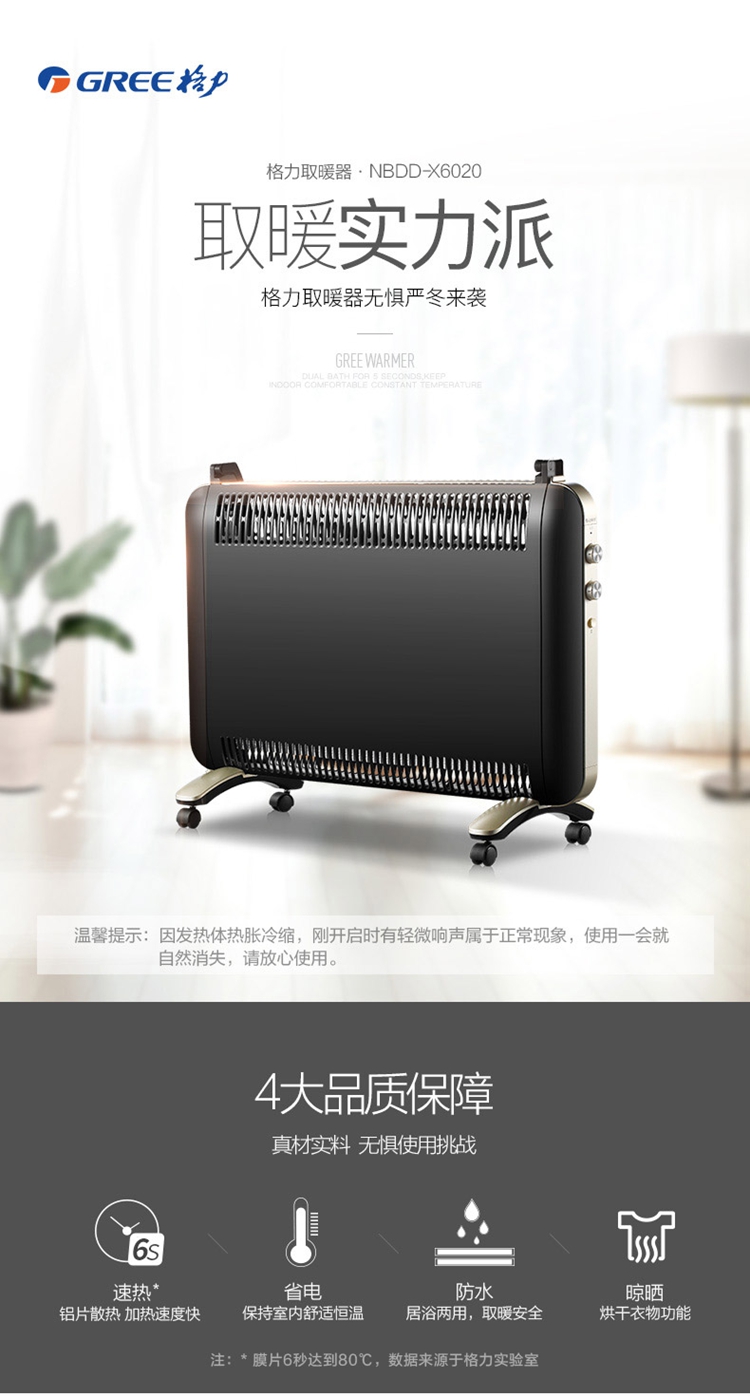 153847411.jpg 彩頁(yè)1.jpg