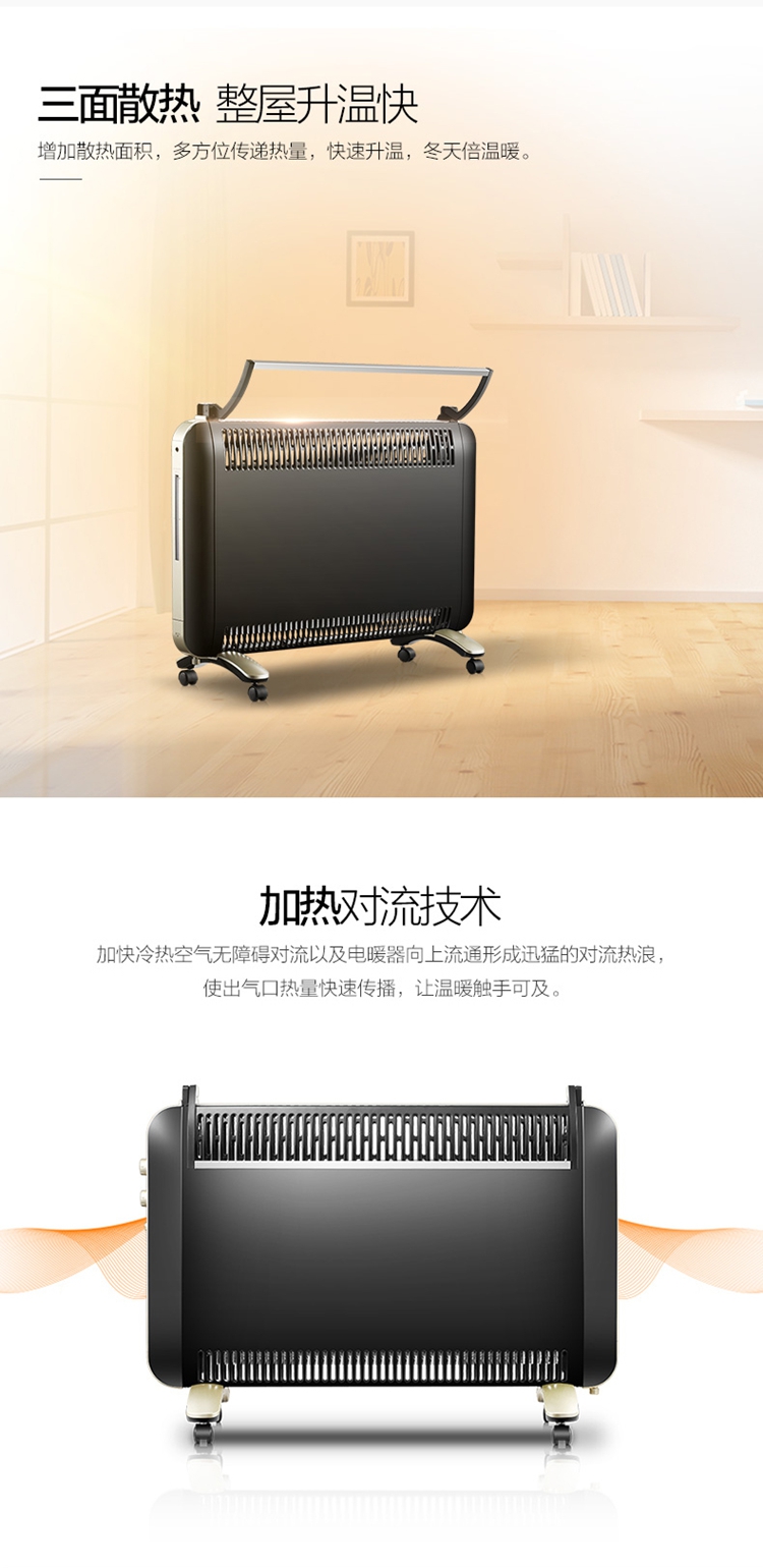 153853208.jpg 彩頁(yè)3.jpg