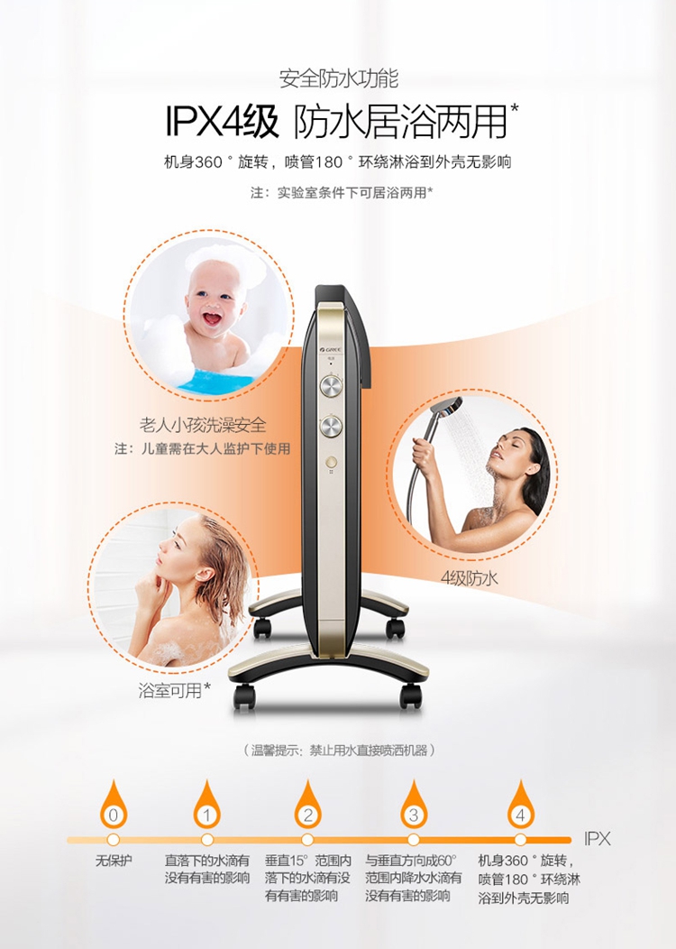 153901512.jpg 彩頁(yè)5.jpg