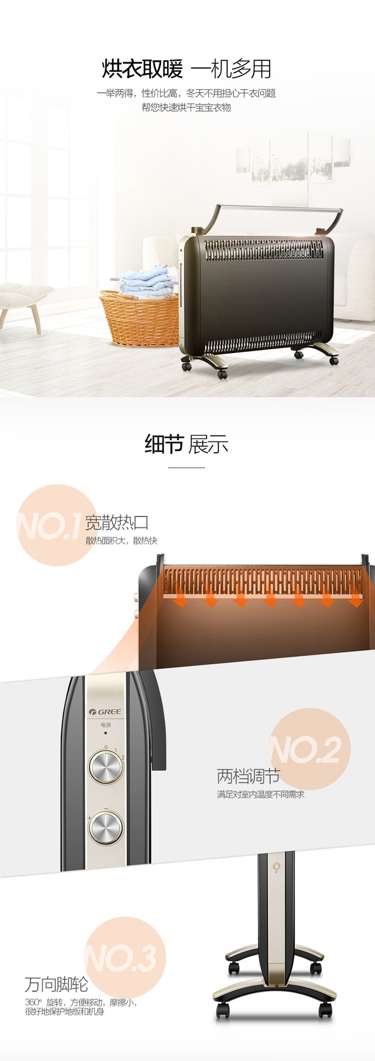 153907746.jpg 彩頁(yè)6.jpg