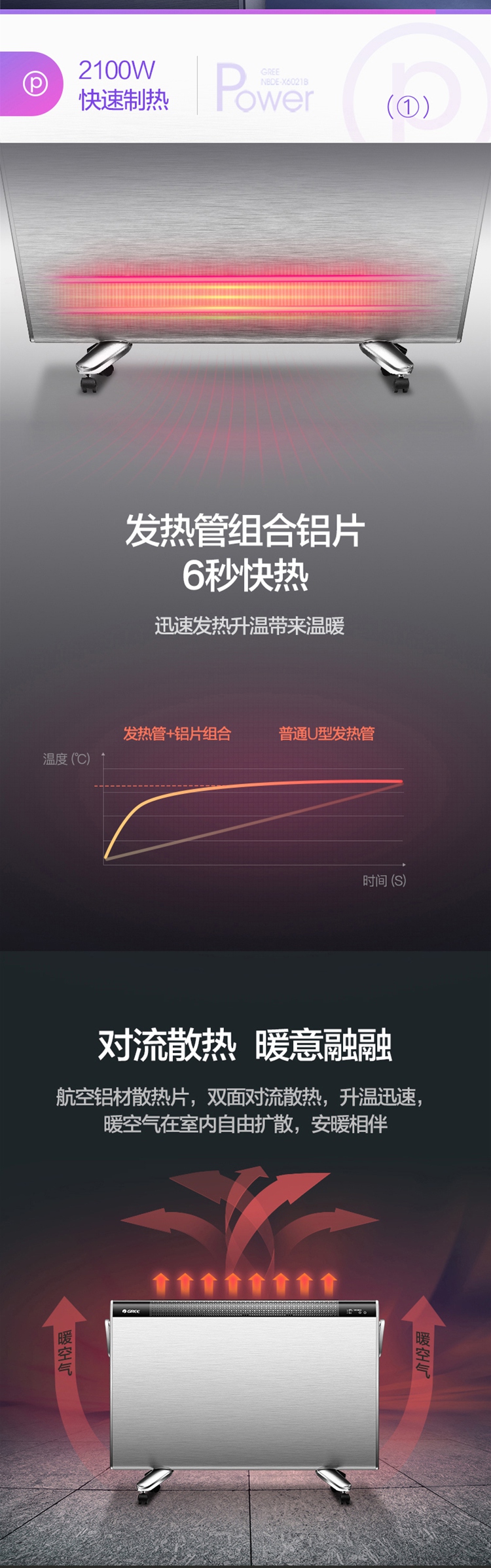 154525104.jpg 彩頁3.jpg