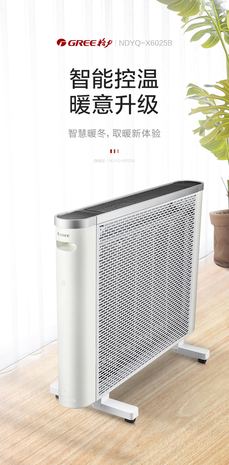 160507250.jpg 彩頁(yè)1.jpg