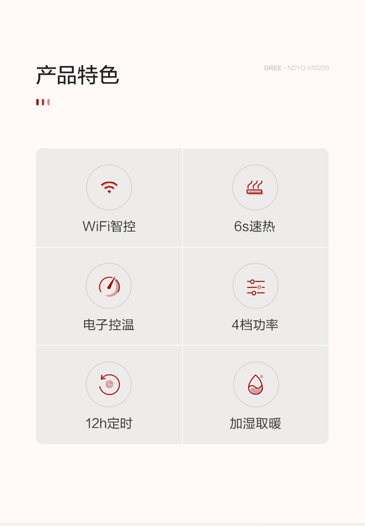 160512951.jpg 彩頁(yè)2.jpg