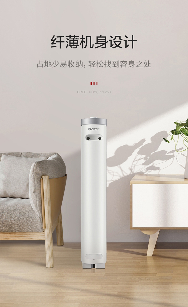 160518114.jpg 彩頁(yè)4.jpg