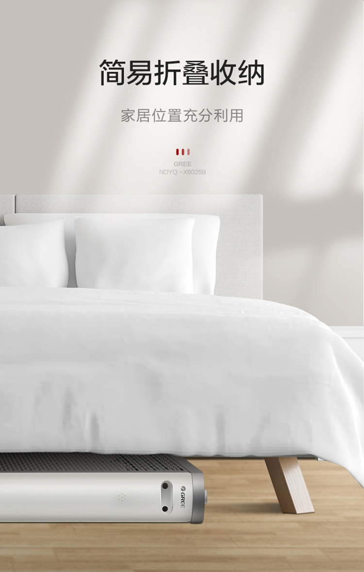 160522101.jpg 彩頁(yè)5.jpg