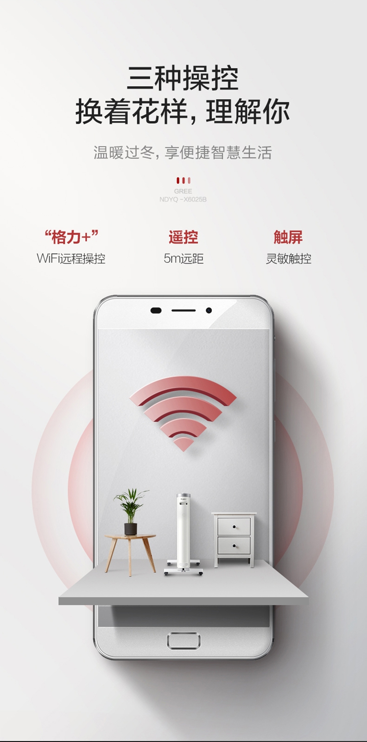 160528124.jpg 彩頁(yè)6.jpg