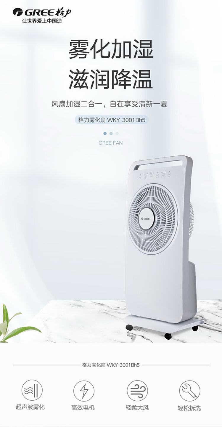 161302121.jpg 彩頁(yè)1.jpg