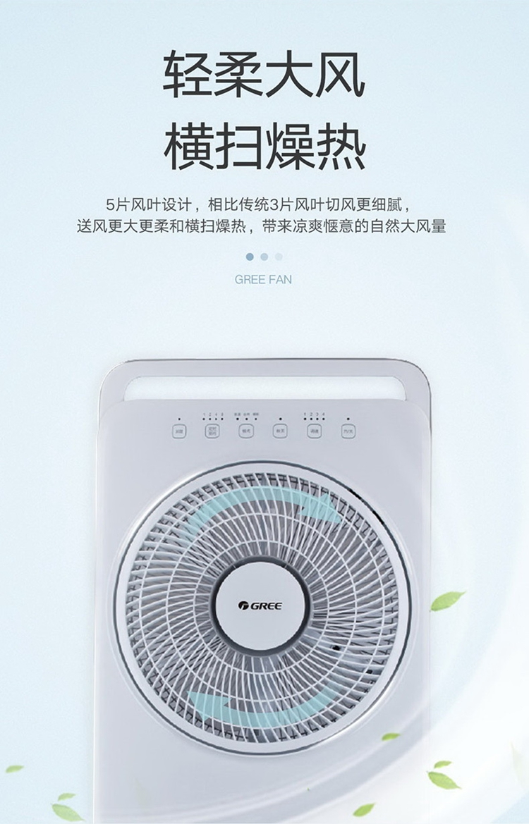 161310623.jpg 彩頁(yè)4.jpg