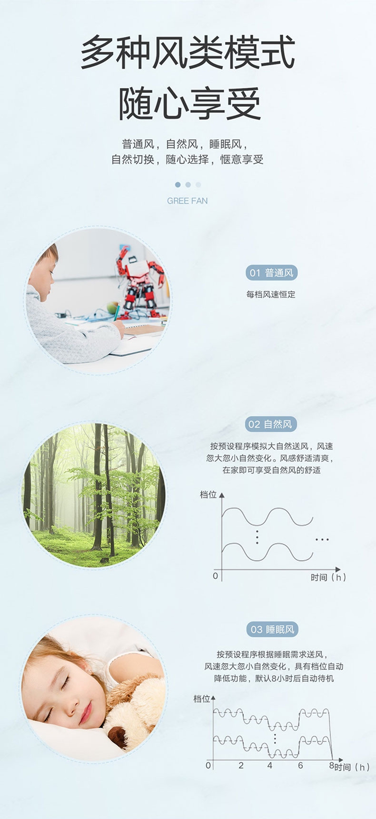 161313220.jpg 彩頁(yè)5.jpg