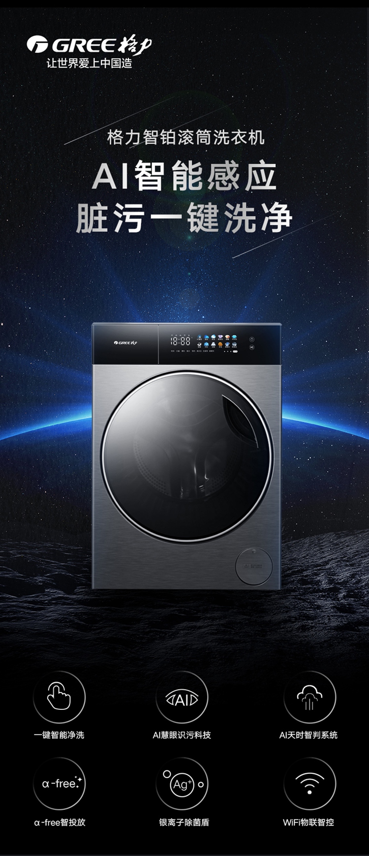 162916119.jpg 彩頁(yè)1.jpg