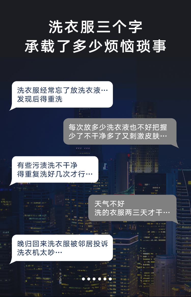 162918971.jpg 彩頁(yè)2.jpg