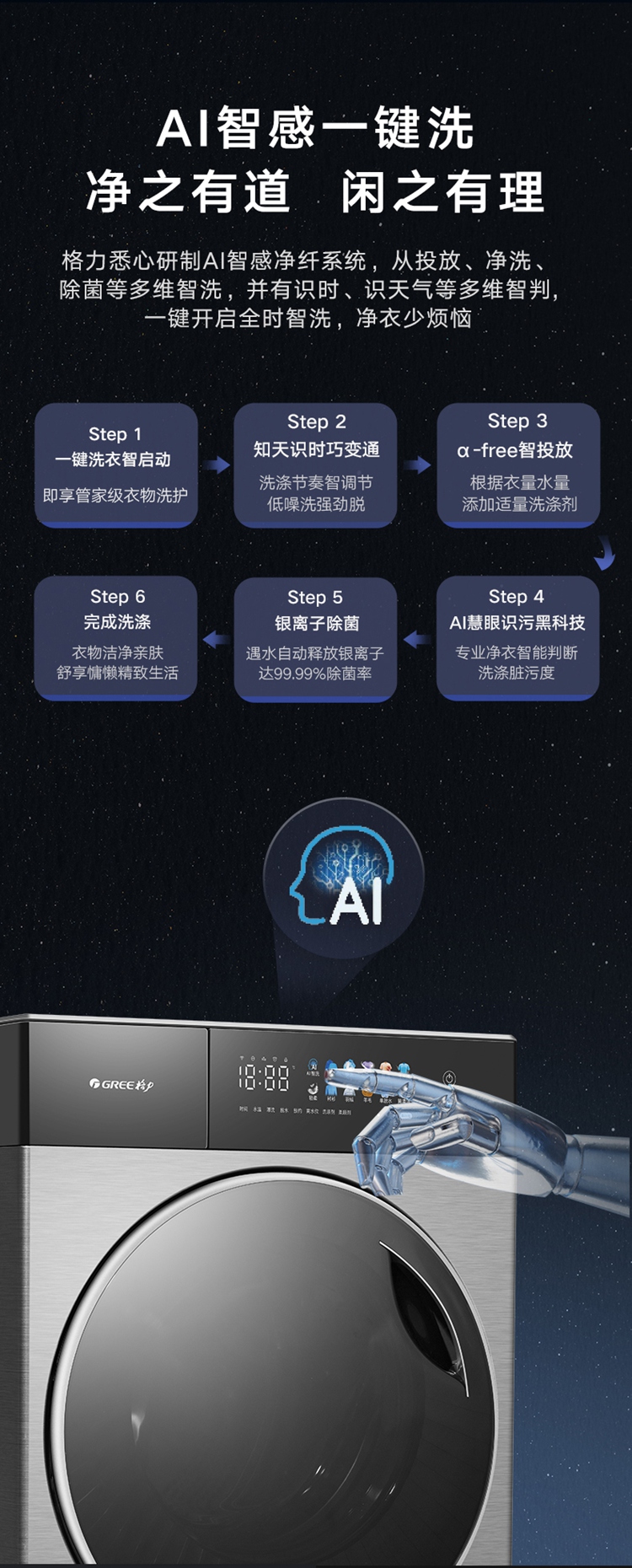 162921583.jpg 彩頁(yè)3.jpg