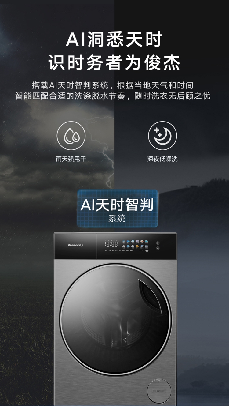 162924892.jpg 彩頁(yè)4.jpg