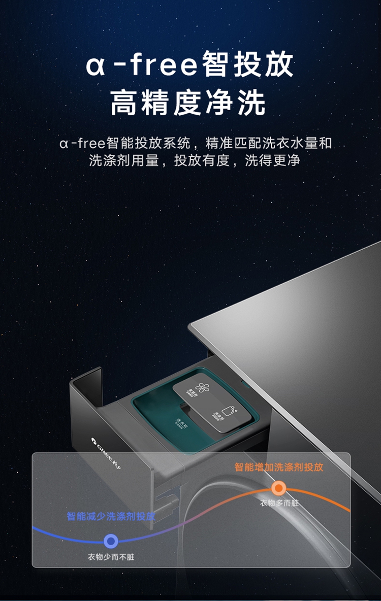 162928407.jpg 彩頁(yè)5.jpg