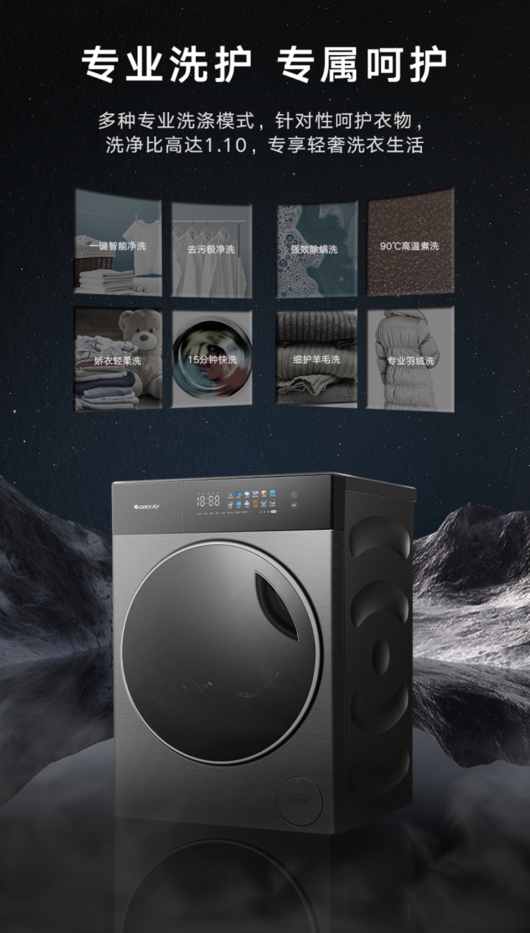 162941848.jpg 彩頁(yè)8.jpg