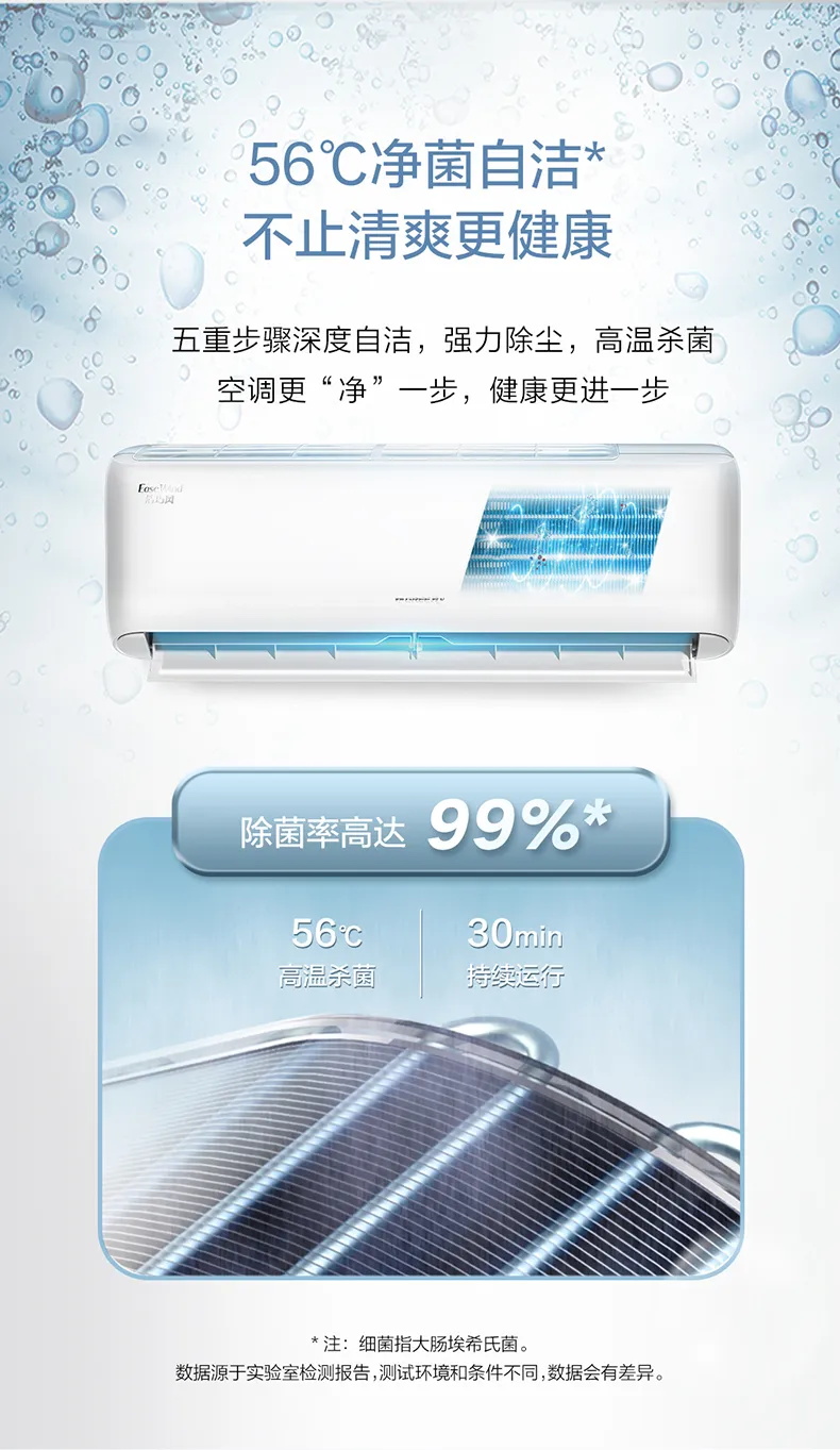 102443527.jpg image4_看圖王.jpg